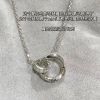 Silver interlocking Mobius strip couple necklace, a light luxury and niche gift for long-distance lovers. Perfect for your boyfriend and girlfriend Application Scenario
